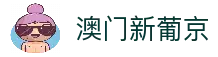 APP下载